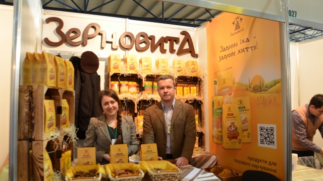 Eco-expo1