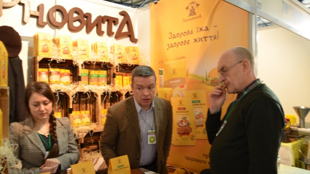 Eco-expo2