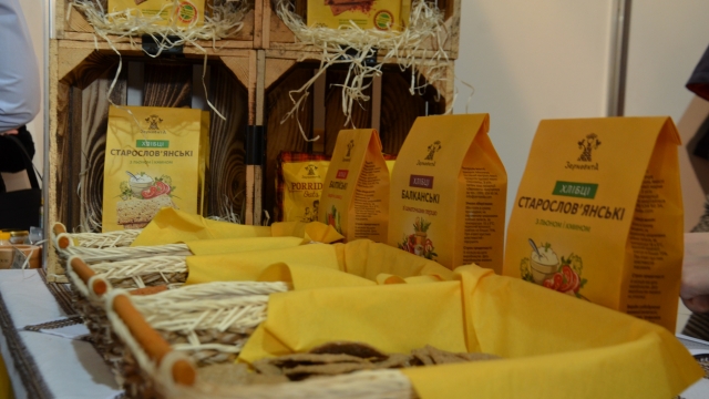 Eco-expo4
